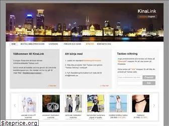 kinalink.com