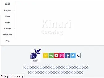 kinari-catering.com