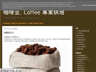 kind-coffee.blogspot.com