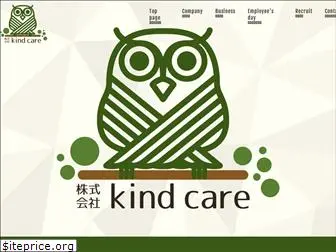 kindcare-owl.com