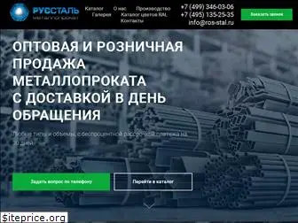 kindcode.ru