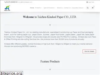 kindeal-paper.com