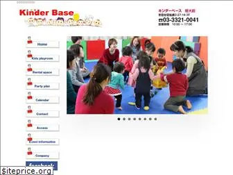 kinder-base.com