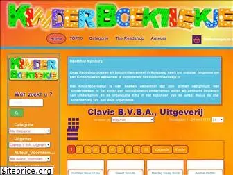 www.kinderboektiekje.nl