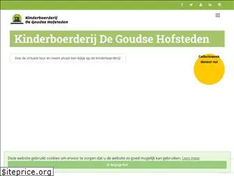 kinderboerderijgouda.nl