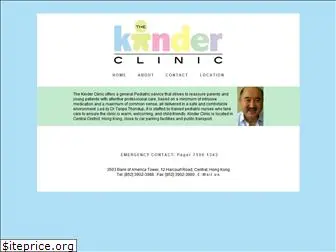 kinderclinic.com