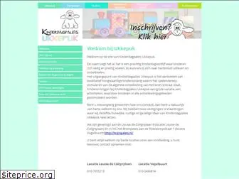 kinderdagpaleisukkepuk.nl