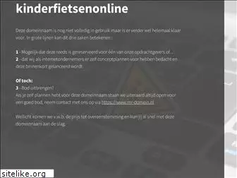 kinderfietsenonline.nl