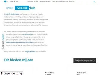 kinderfysioclub.nl