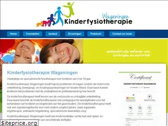kinderfysiowageningen.nl
