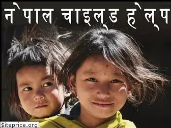 kinderhilfe-nepal.org