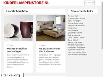 kinderlampenstore.nl