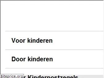 kinderpostzegels.nl