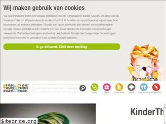 kinderthuiszorg.nl