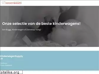 kinderwagensupply.nl