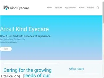 kindeyecare.com