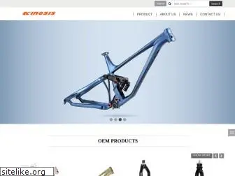 kinesis.com.tw