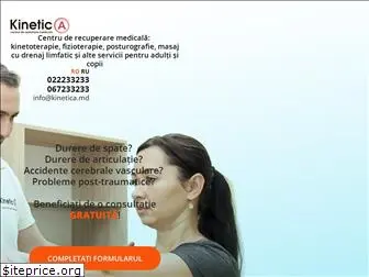 kinetica.md thumbnail