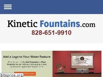 kineticfountains.com