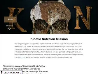 kineticnutrition.ecwid.com