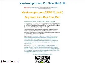 kinetoscopio.com