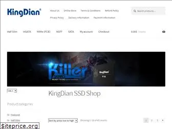 king-dian.com