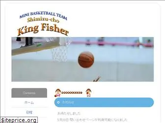 king-fishers.net