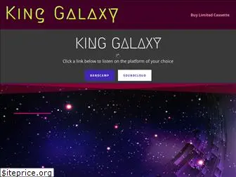 king-galaxy.com