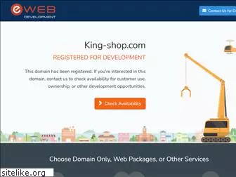 king-shop.com