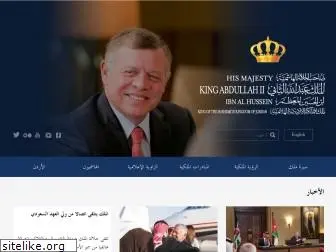 kingabdullah.jo