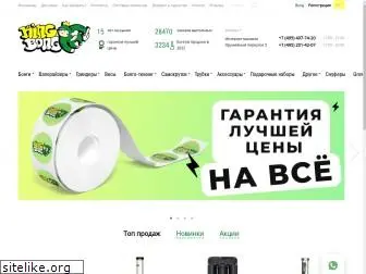 kingbong.ru