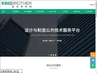kingbrother.com