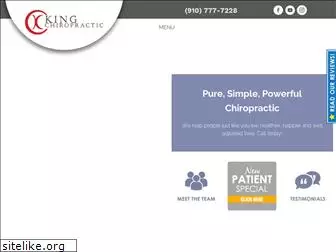 kingchiro.net