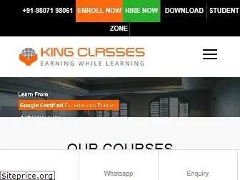 kingclasses.com