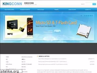 kingconn.com.tw