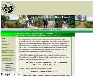 kingcountyexecutivehorsecouncil.org