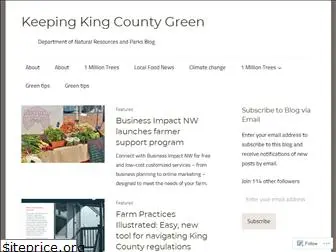 kingcountygreen.com