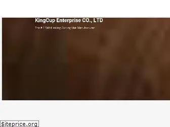 kingcup.com.tw
