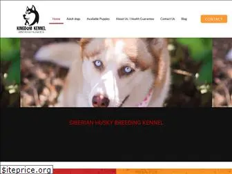 kingdomkennel.com