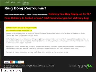 kingdong-restaurant.com