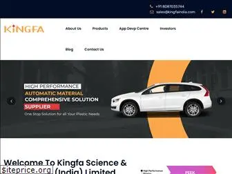 kingfaindia.com