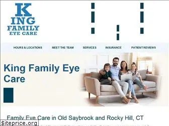 kingfamilyeyecare.com