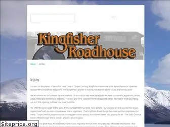 kingfisheralaska.com