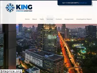kinginternationalgroup.com