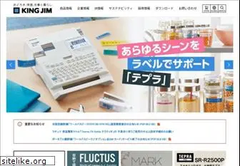 kingjim.co.jp