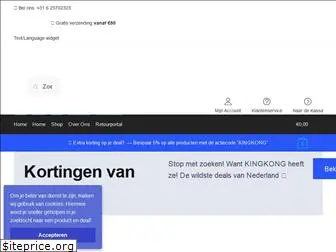 kingkongdeals.nl