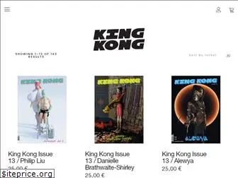 kingkongmagazine.com