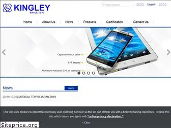 kingley.com