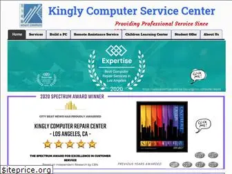 kinglycomputer.com