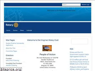 kingmanrotaryclub.com